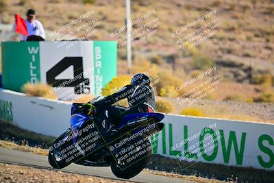 media/Oct-24-2025-2WTD (Fri) [[491f36c2bf]]/B Group/Session 1 (Turn 4 Outside)/